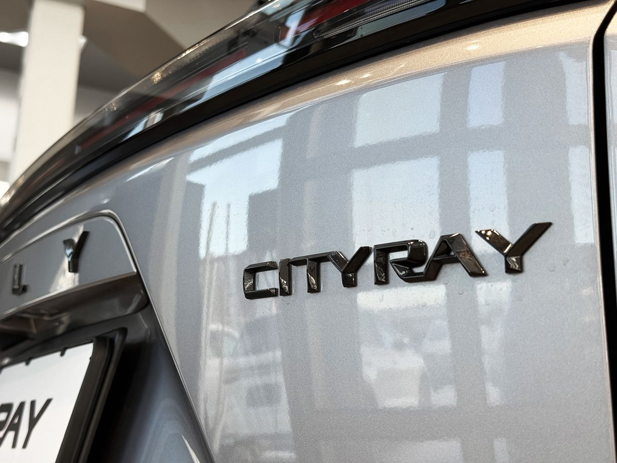 Geely Cityray I, Satin Silver / Серебристый металлик, 2472990 рублей, вид 6