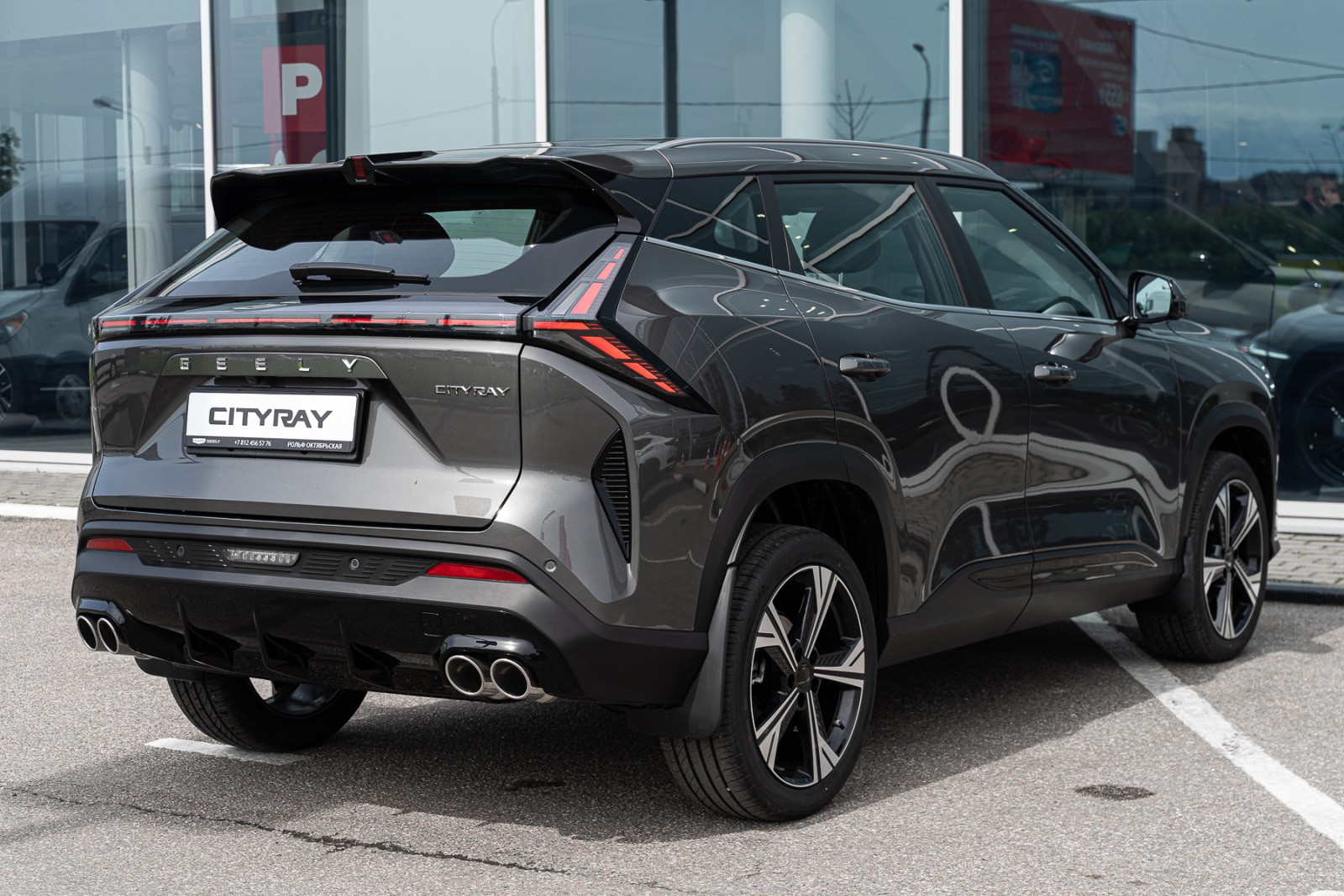 Geely Cityray I, Magnetic Grey / Серый металлик, 2349990 рублей, вид 6