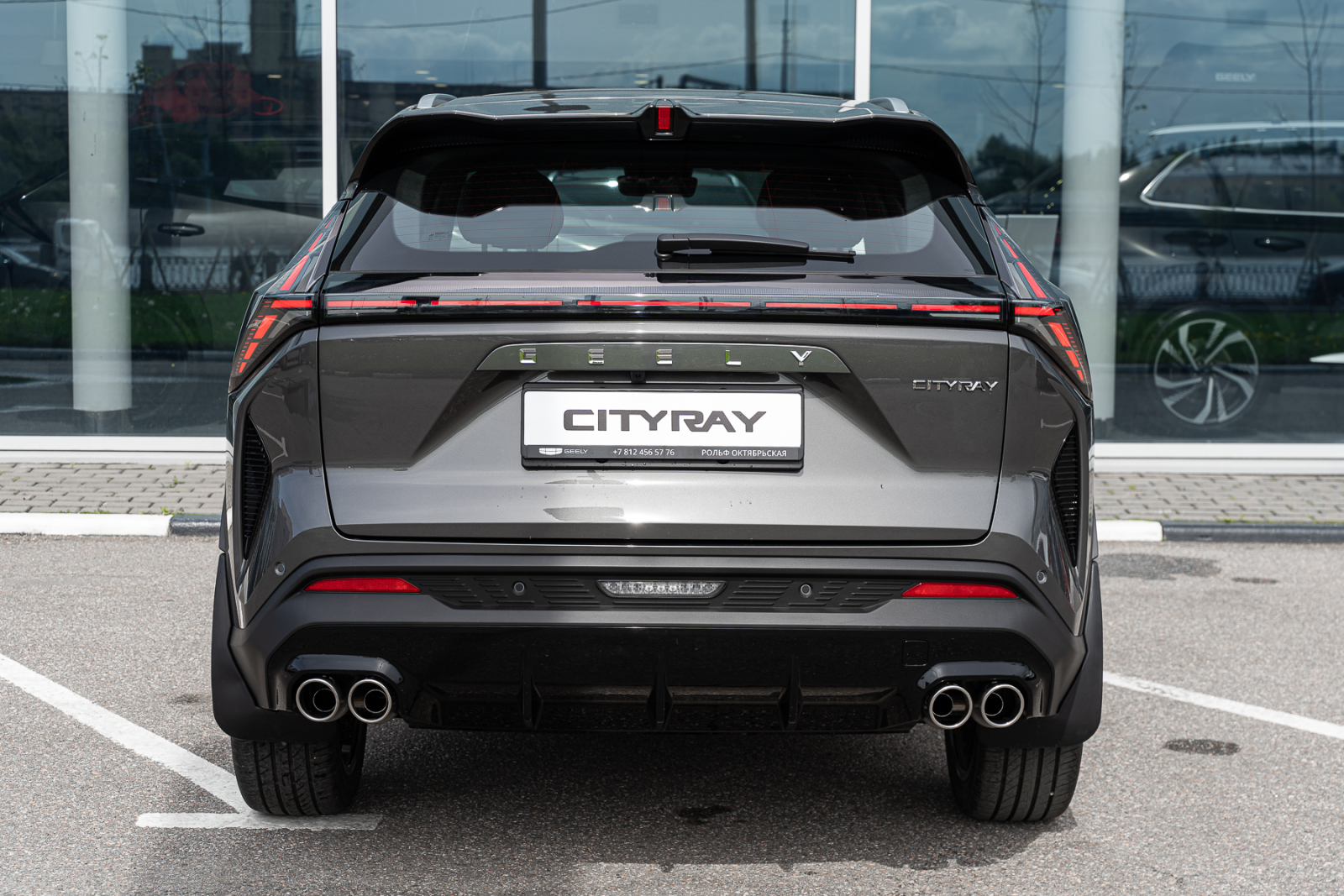 Geely Cityray I, Magnetic Grey / Серый металлик, 2349990 рублей, вид 7