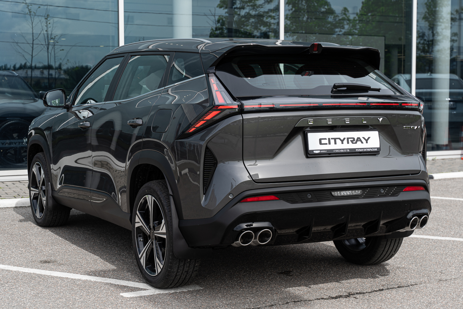 Geely Cityray I, Magnetic Grey / Серый металлик, 2349990 рублей, вид 8