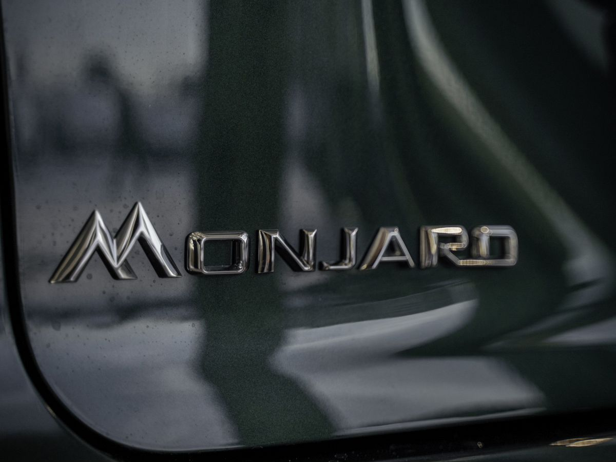 Geely Monjaro I, Mountain Green / Зелёный металлик, 3620990 рублей, вид 9