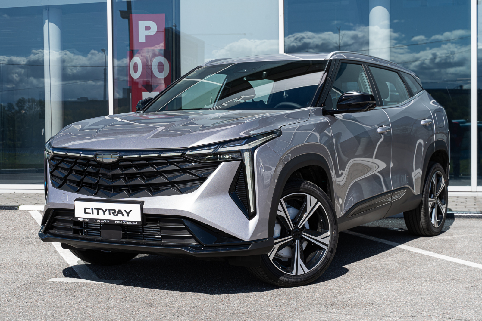 Geely Cityray I, Magnetic Grey / Серый металлик, 2264990 рублей, вид 2