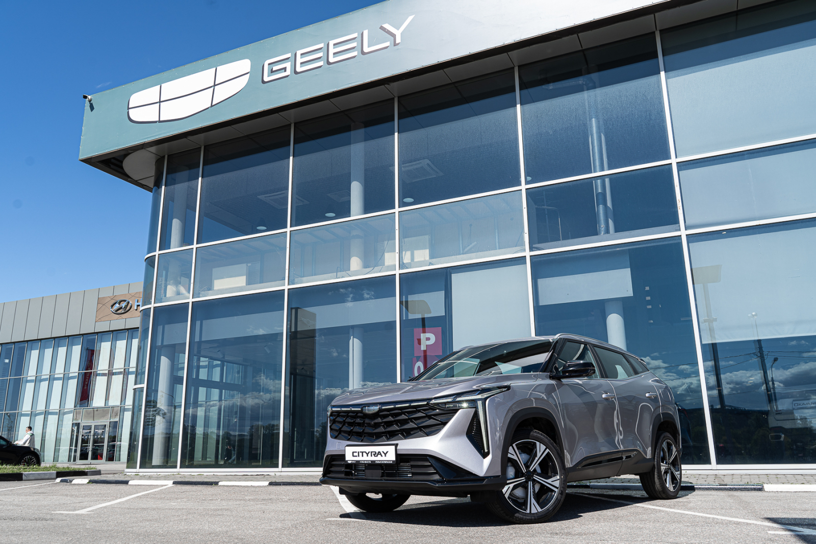 Geely Cityray I, Magnetic Grey / Серый металлик, 2264990 рублей, вид 11