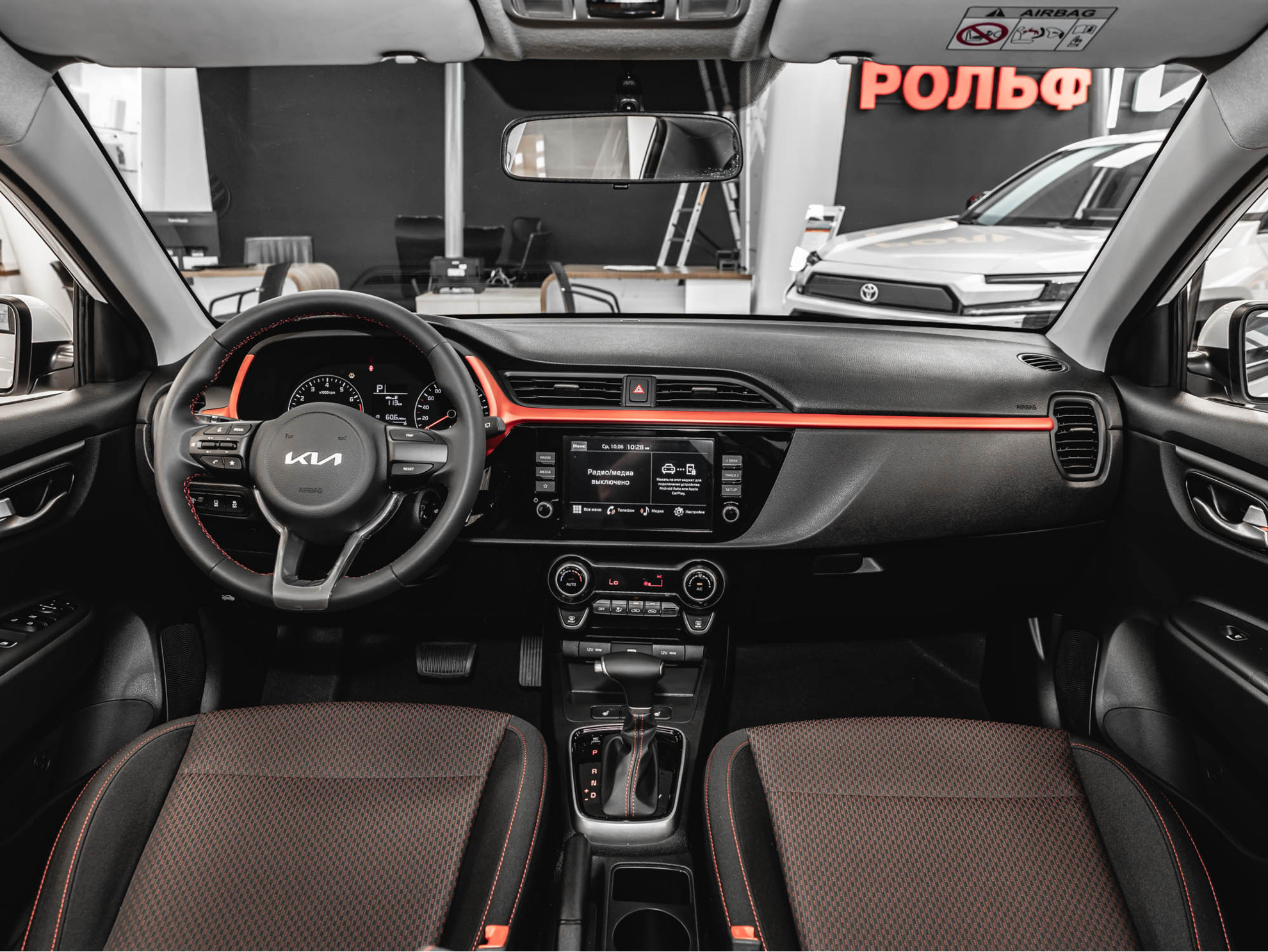 Solaris KRX I, Atlas White, 2055000 рублей, вид 5