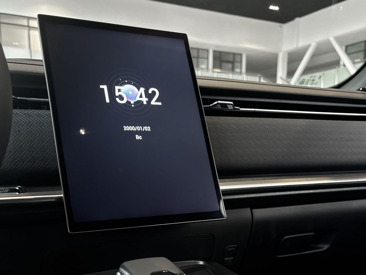 Jaecoo J7 I, Белый, 2499000 рублей, вид 6