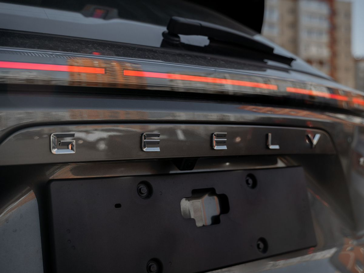 Geely Cityray I, Magnetic Grey / Серый металлик, 1999990 рублей, вид 13