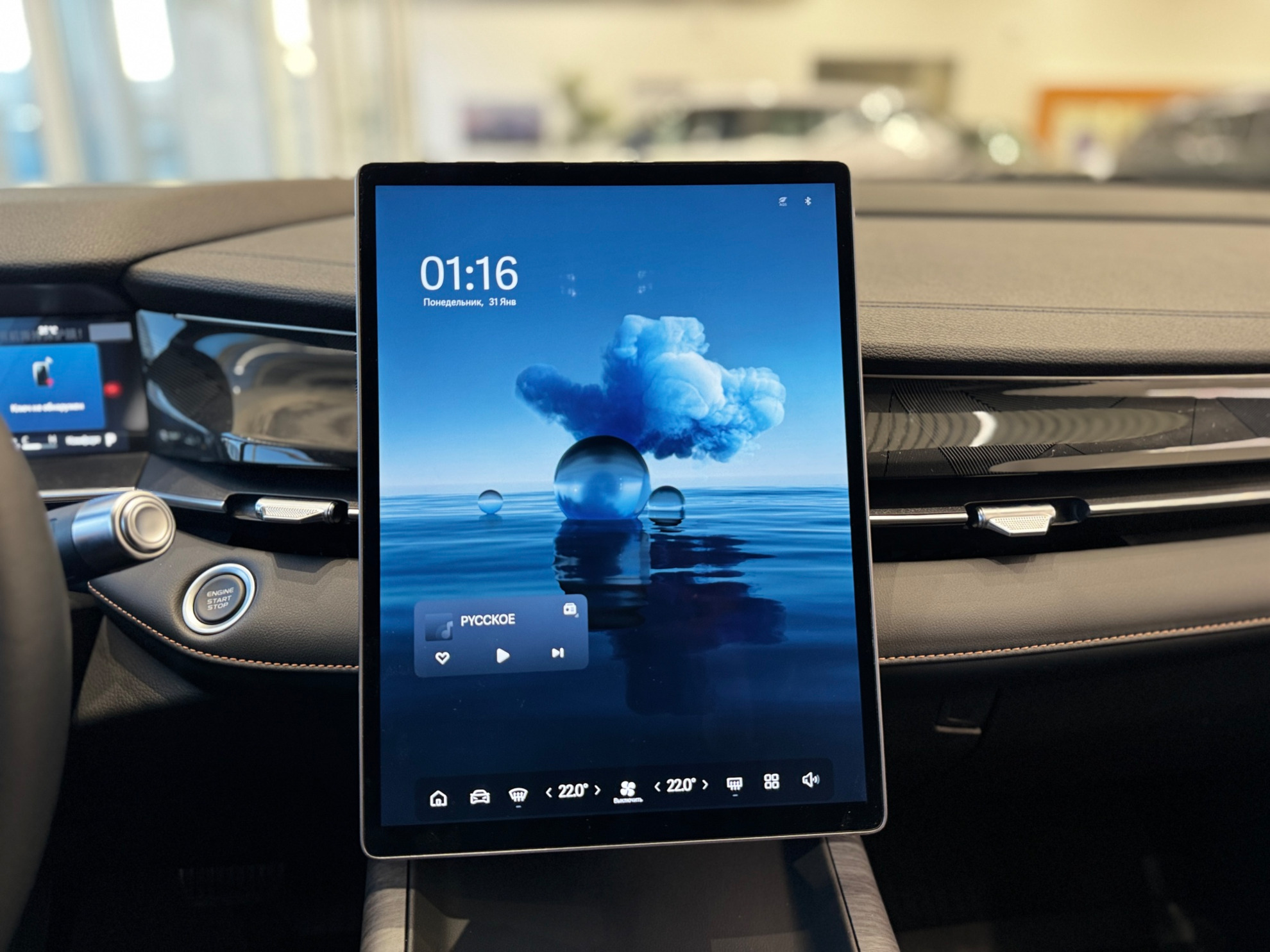 Geely Preface I, Jet Black / Черный металлик, 2979990 рублей, вид 13