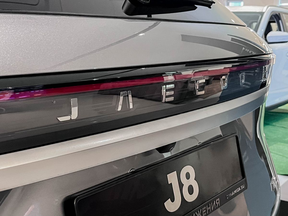 Jaecoo J8 I, Серебристый, 3895200 рублей, вид 15