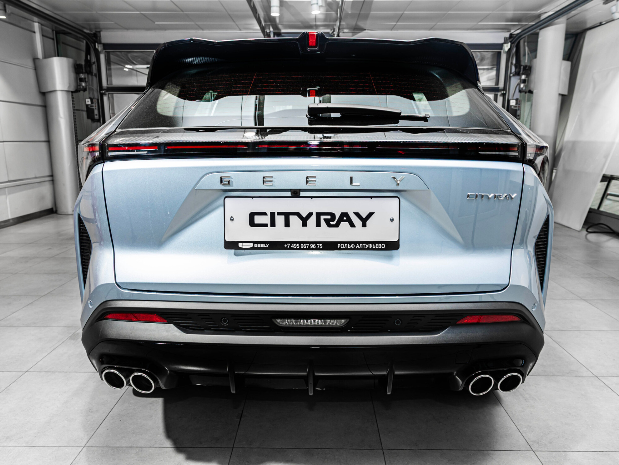 Geely Cityray I, Aurora Blue / Голубой металлик, 2144990 рублей, вид 15