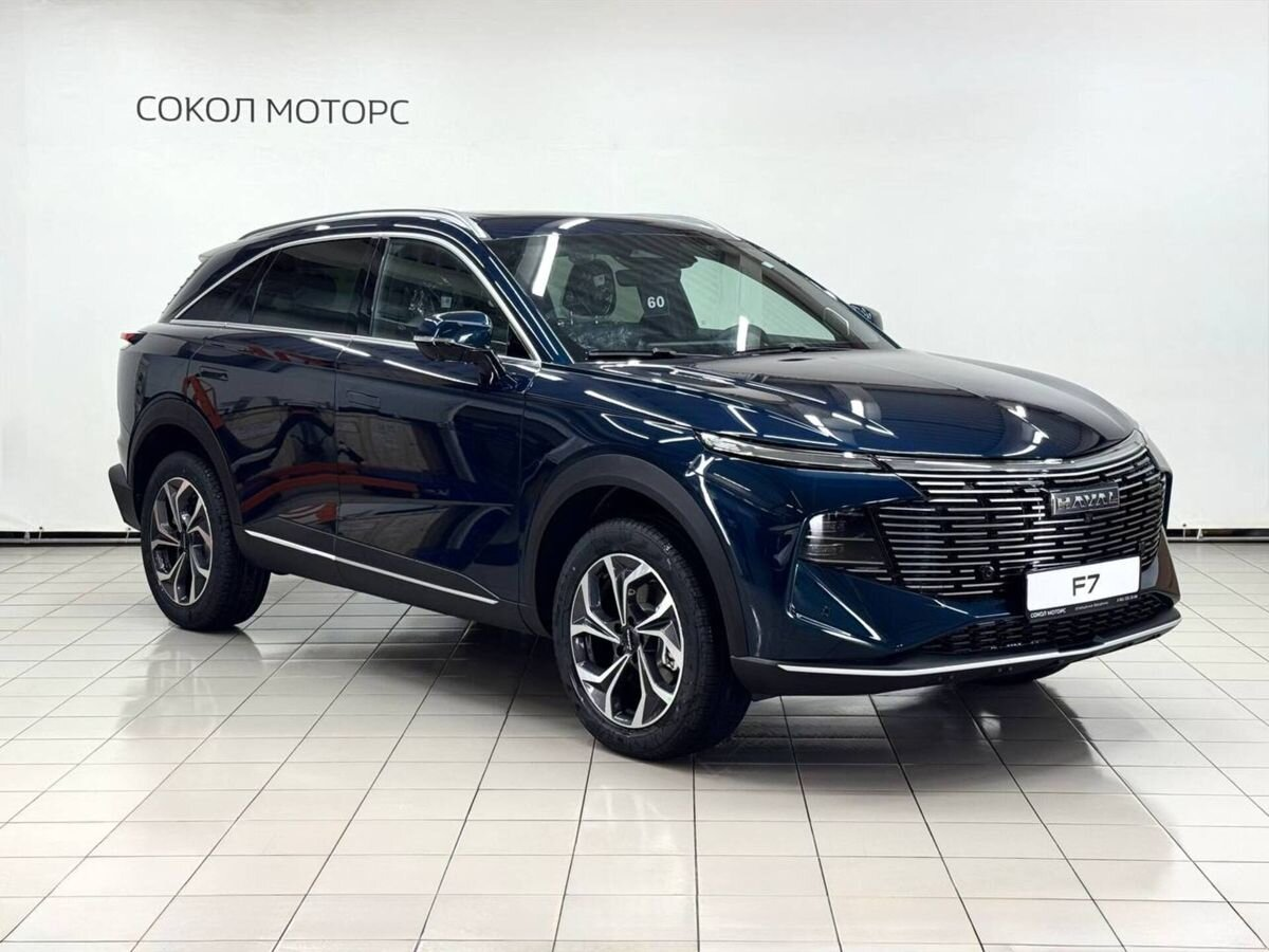 Haval F7 II, Океанический Лазурит, 3599000 рублей, вид 2