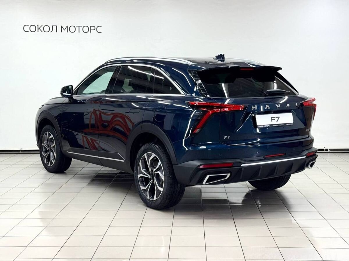 Haval F7 II, Океанический Лазурит, 3599000 рублей, вид 3