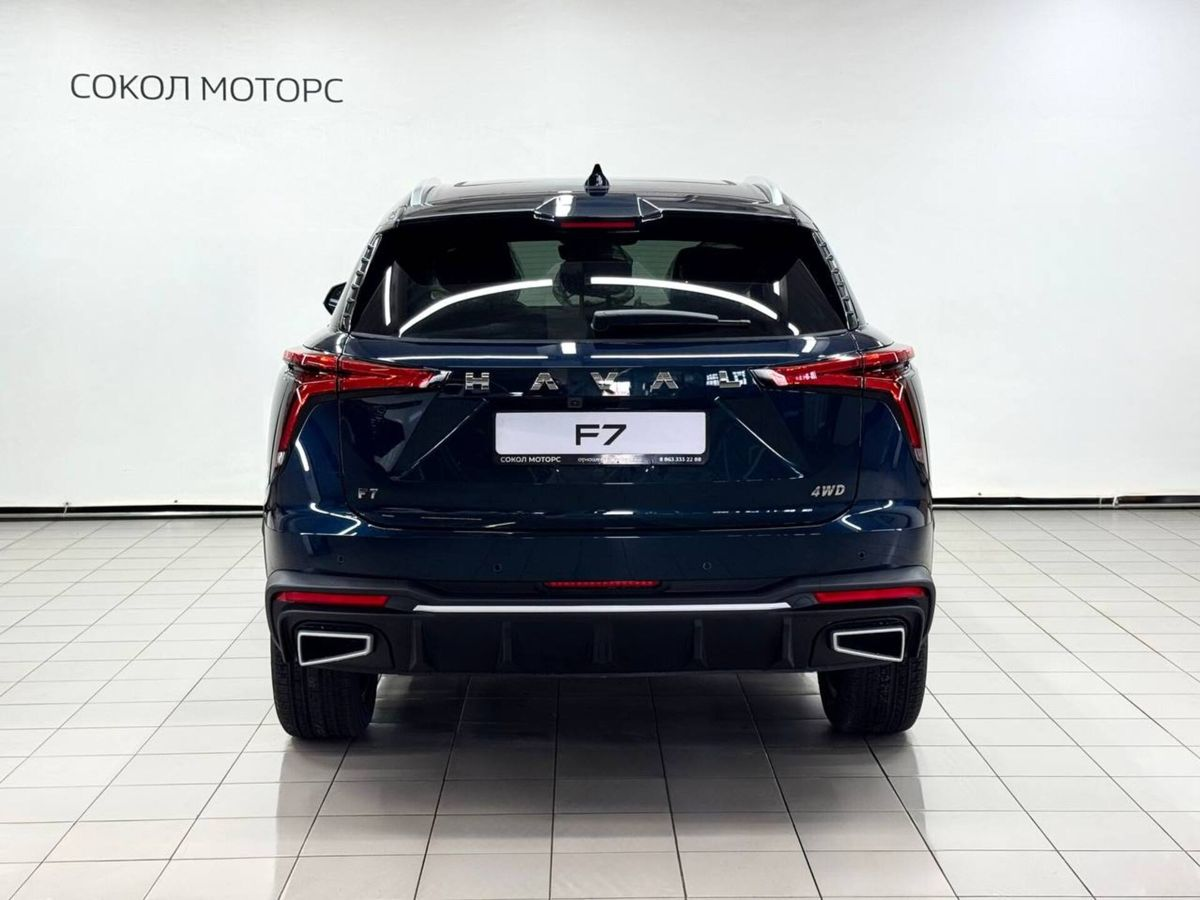 Haval F7 II, Океанический Лазурит, 3599000 рублей, вид 5