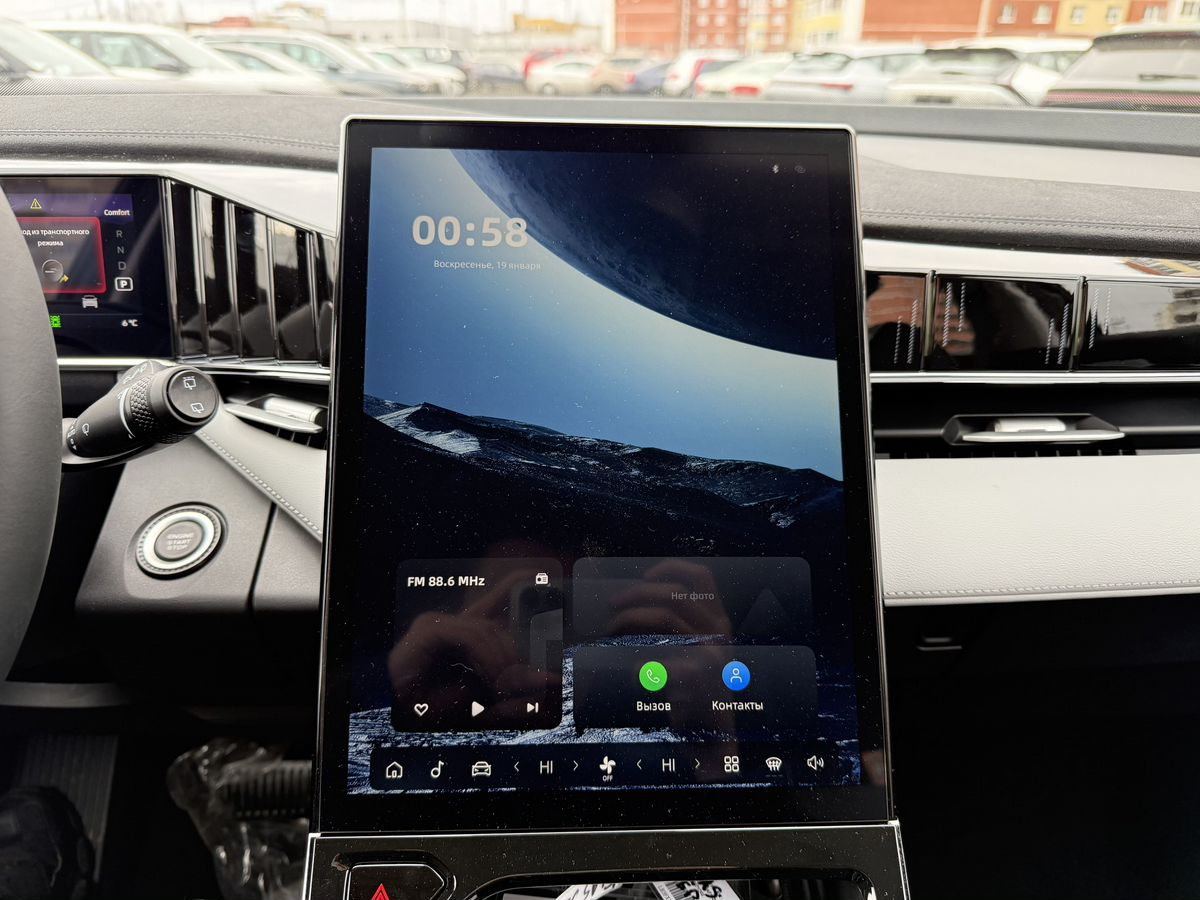 Geely Atlas II, Unbounded Black / Черный металлик, 2559990 рублей, вид 20