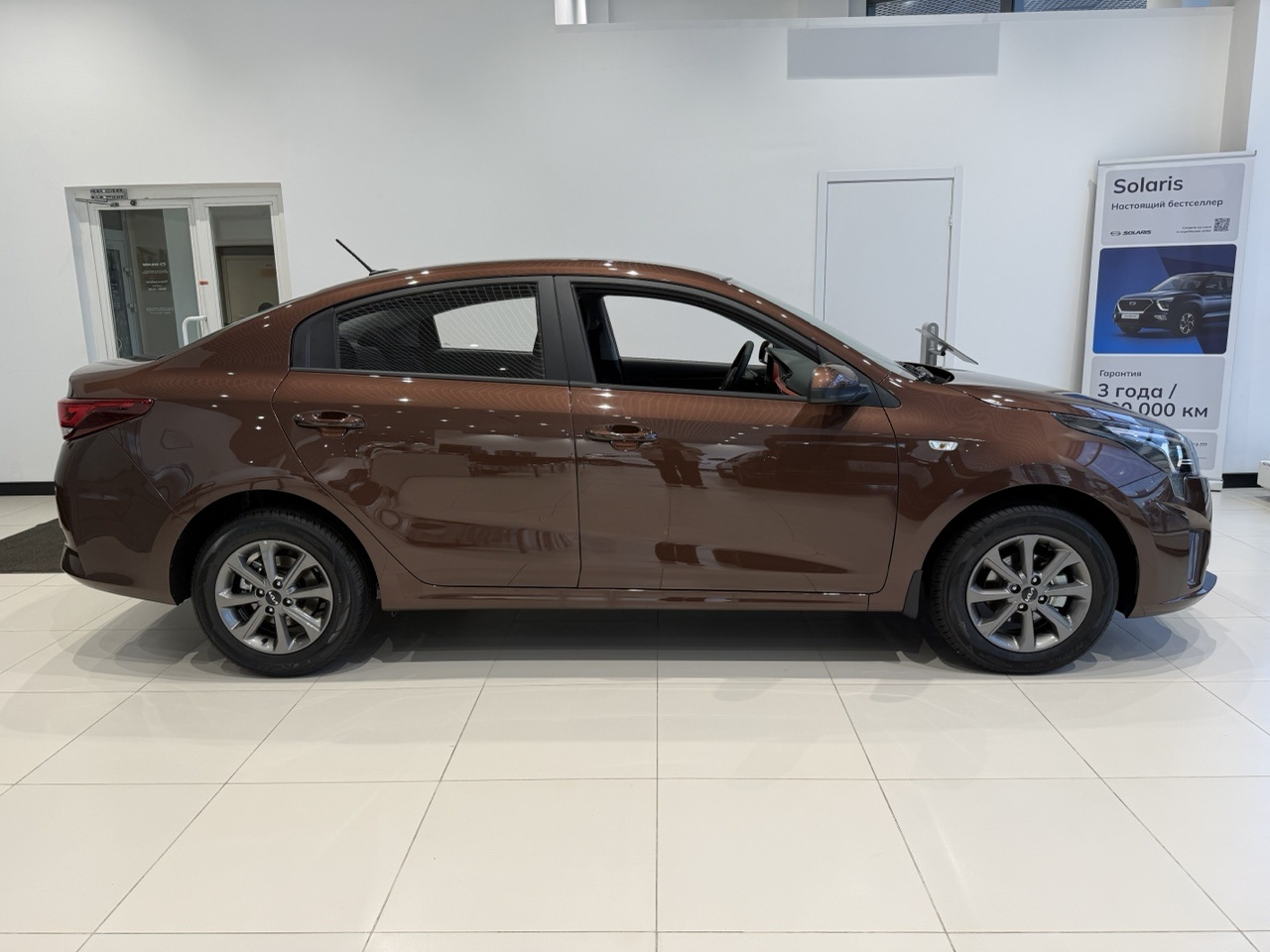 Solaris KRS I, Cognac Brown, 2235000 рублей, вид 3