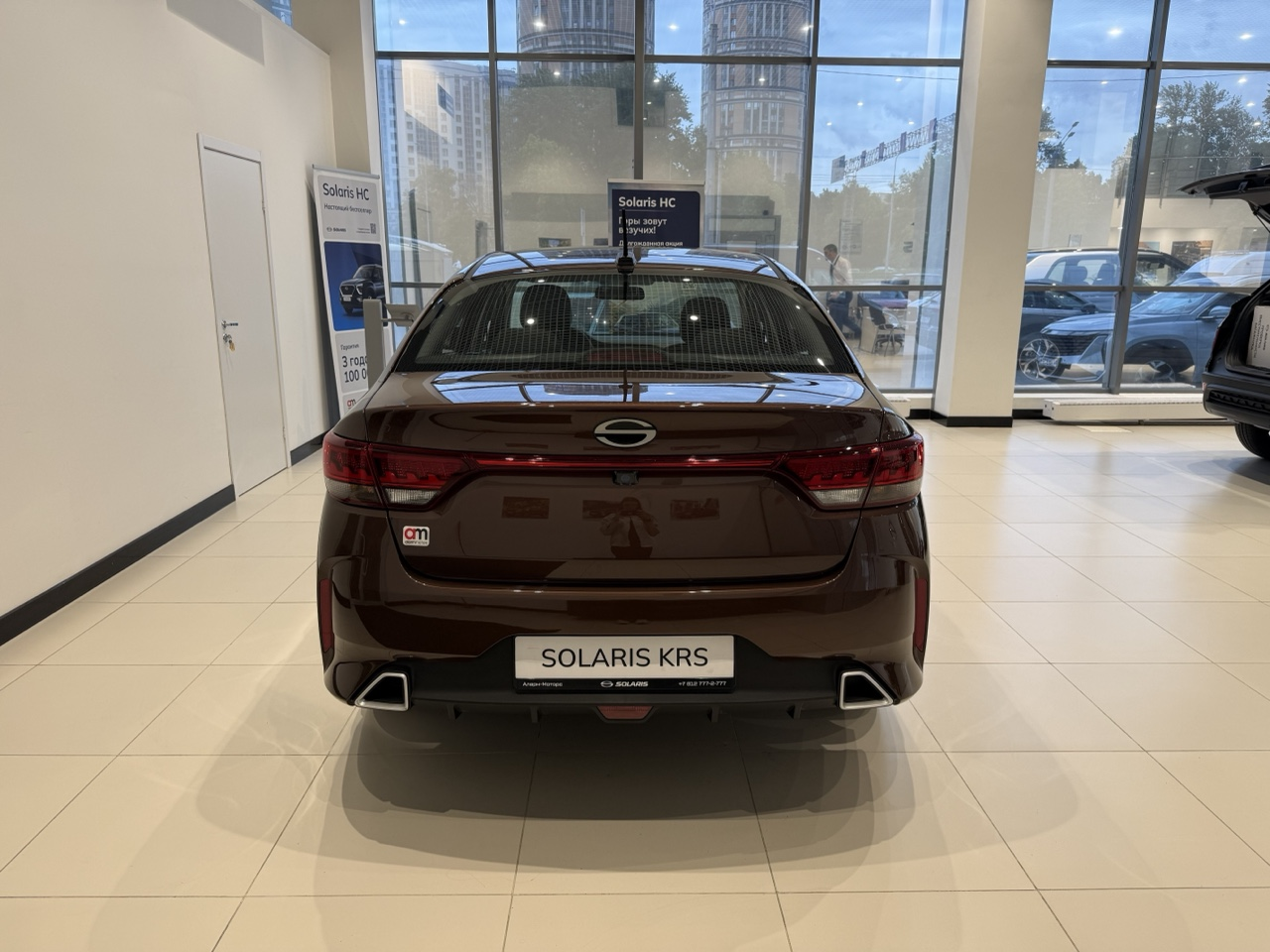 Solaris KRS I, Cognac Brown, 2235000 рублей, вид 4