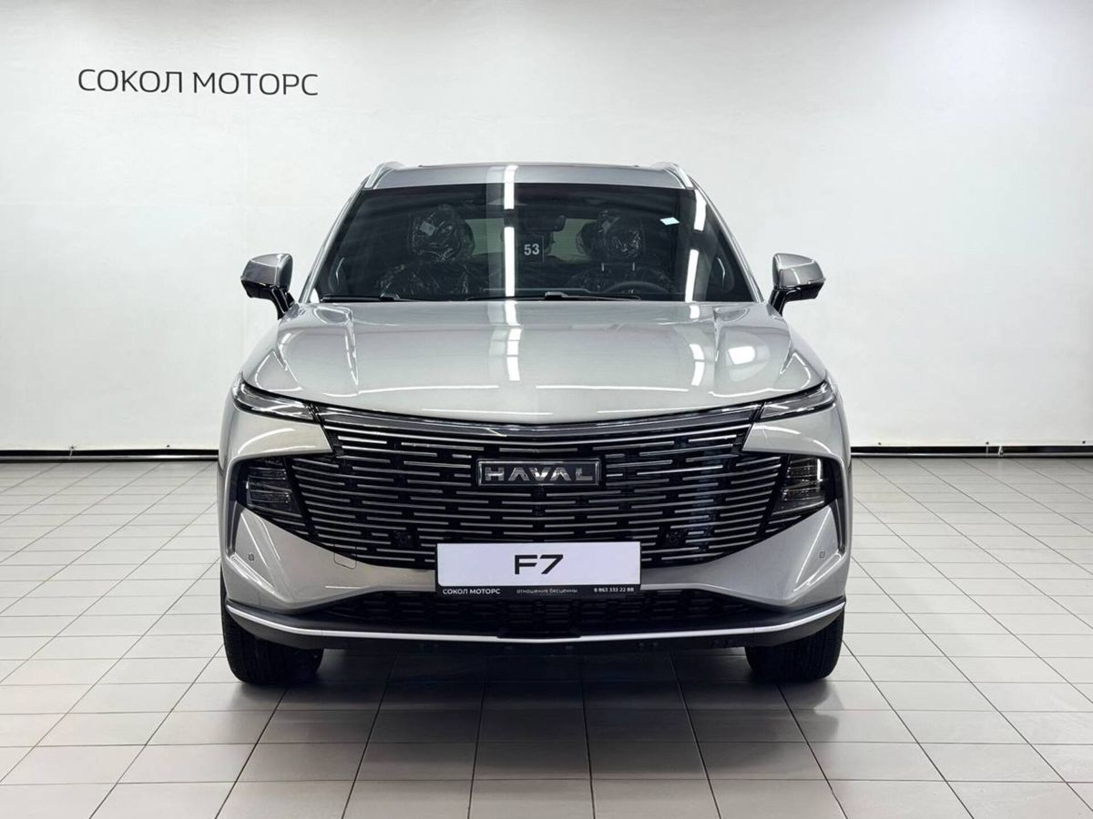 Haval F7 II, Дымчатый Жемчуг, 3699000 рублей, вид 3