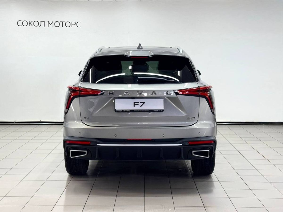 Haval F7 II, Дымчатый Жемчуг, 3699000 рублей, вид 4