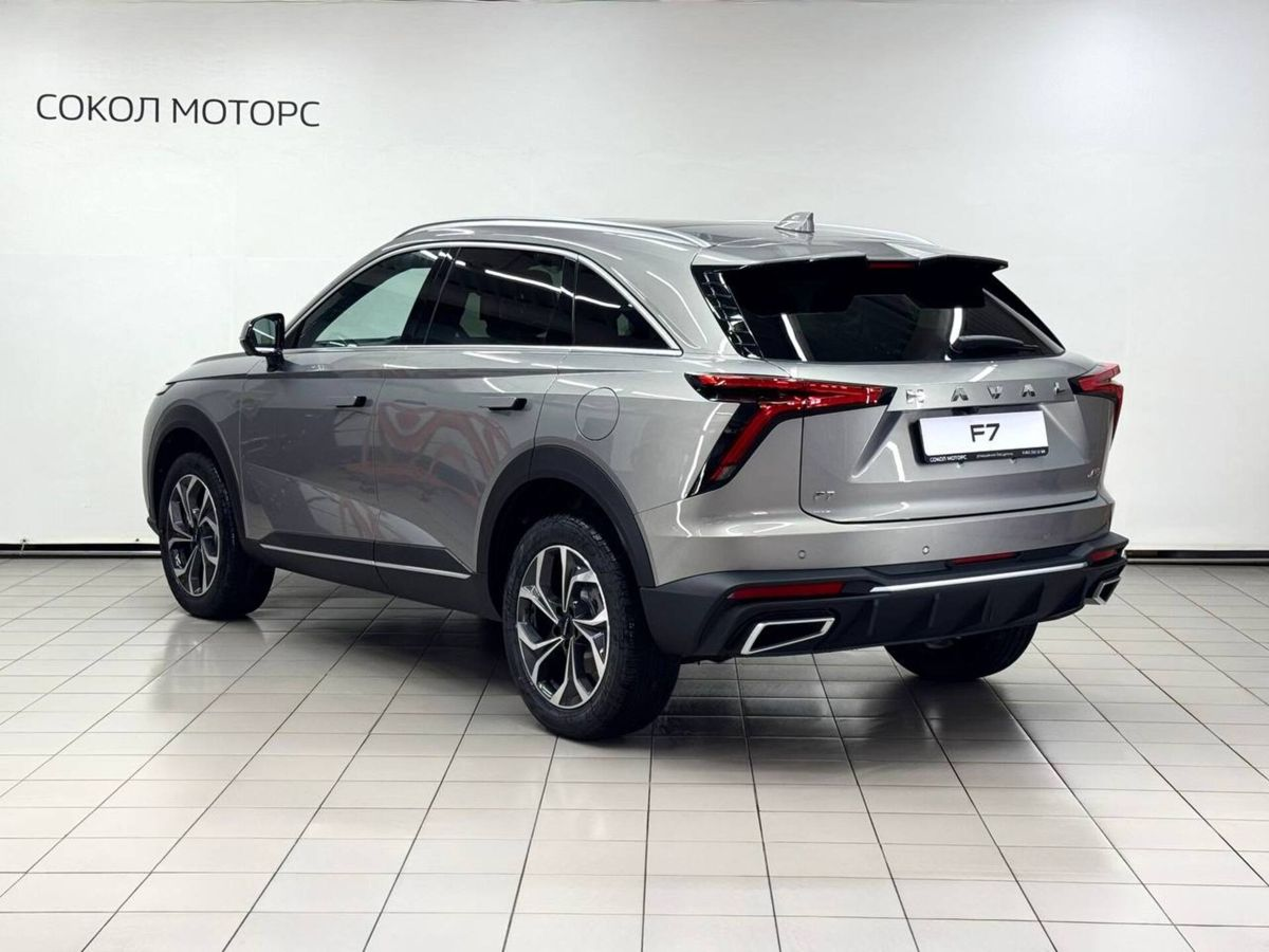 Haval F7 II, Дымчатый Жемчуг, 3699000 рублей, вид 5