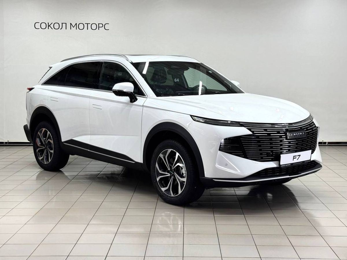 Haval F7 II, Благородный Агат, 3199000 рублей, вид 2