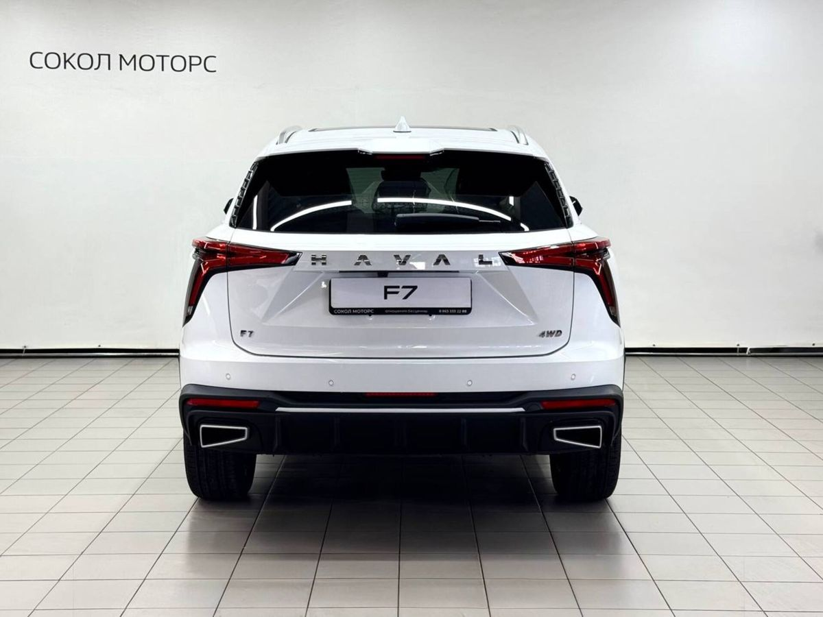 Haval F7 II, Благородный Агат, 3199000 рублей, вид 5