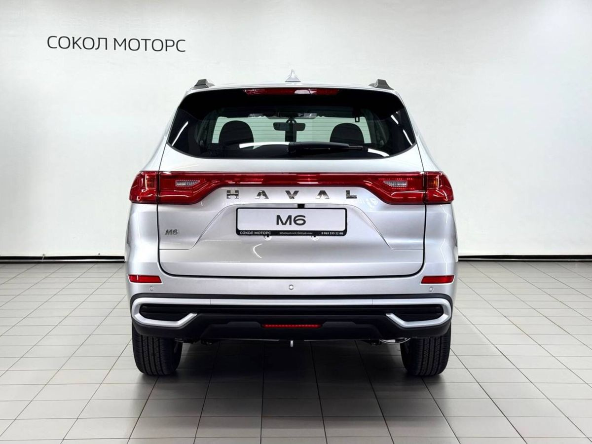 Haval M6 I, Серый, 2349000 рублей, вид 5