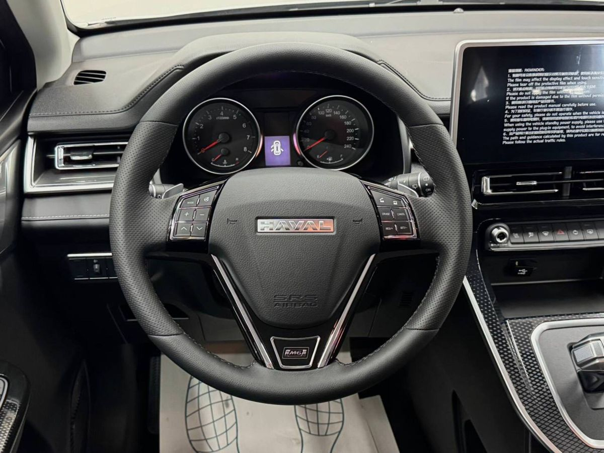 Haval M6 I, Белый, 2247000 рублей, вид 7