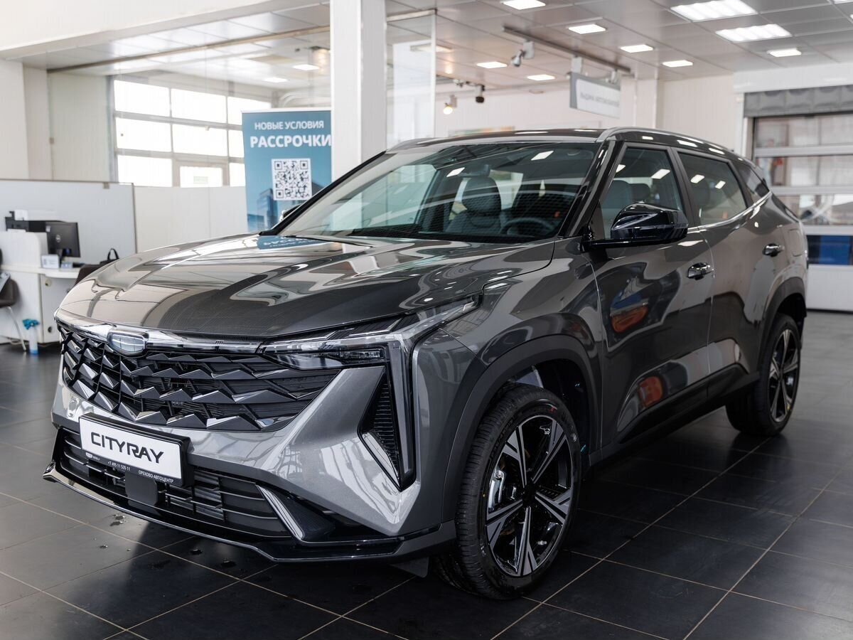 Geely Cityray I, Magnetic Grey / Серый металлик, 2889990 рублей, вид 20