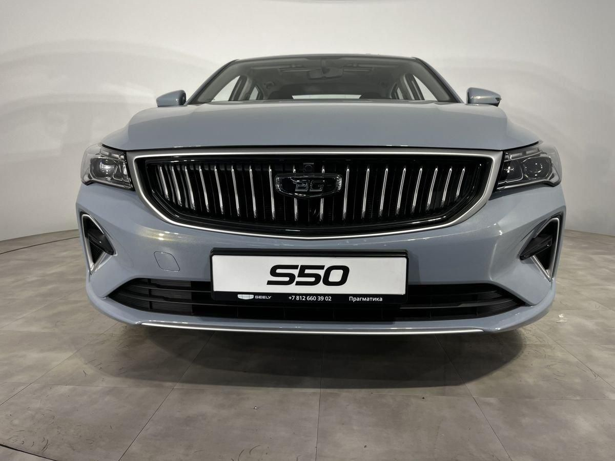 Belgee S50 I, Серый металлик / Magnetic Grey, 2145990 рублей, вид 18