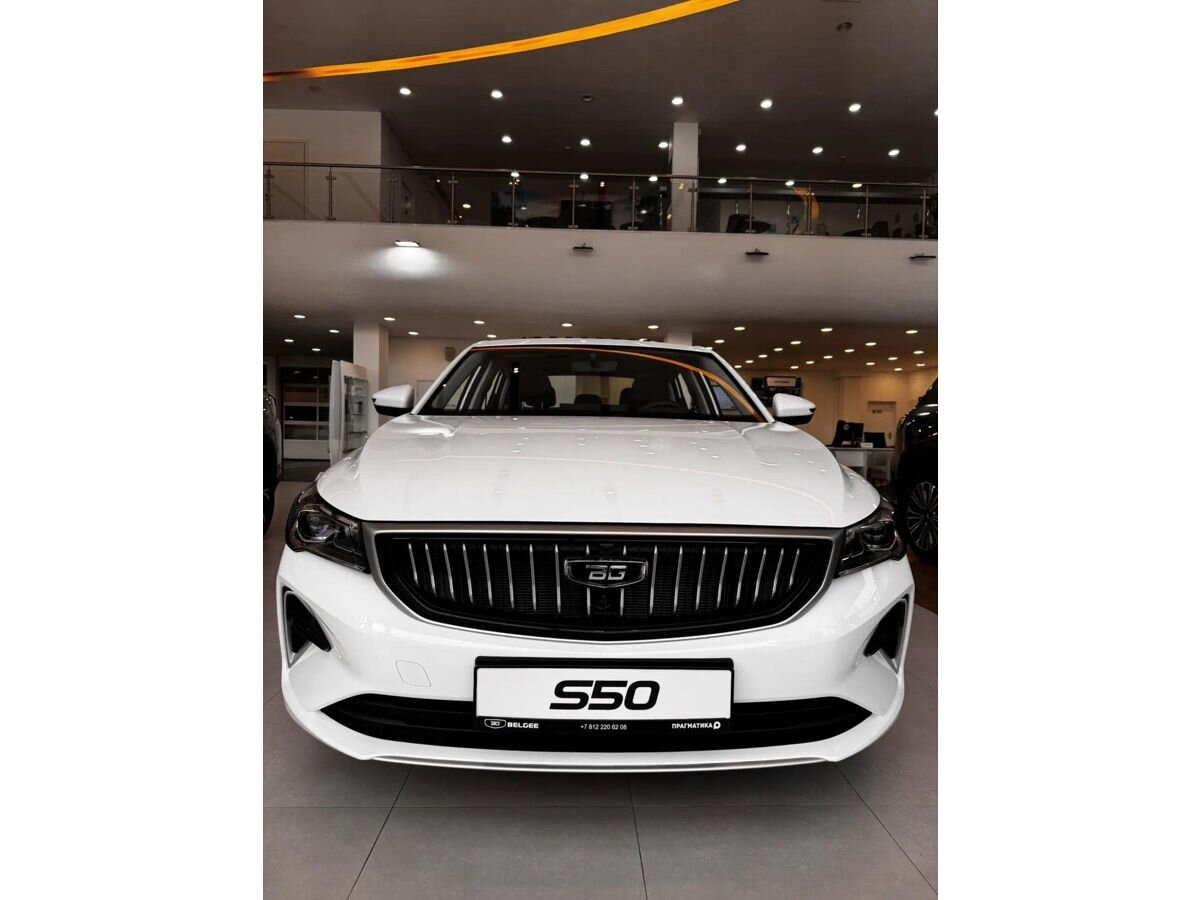 Belgee S50 I, Белый / Crystal White, 2145990 рублей, вид 3