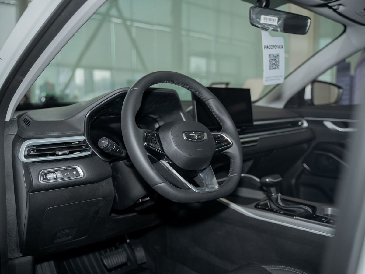 Belgee S50 I, Белый / Crystal White, 1730990 рублей, вид 9
