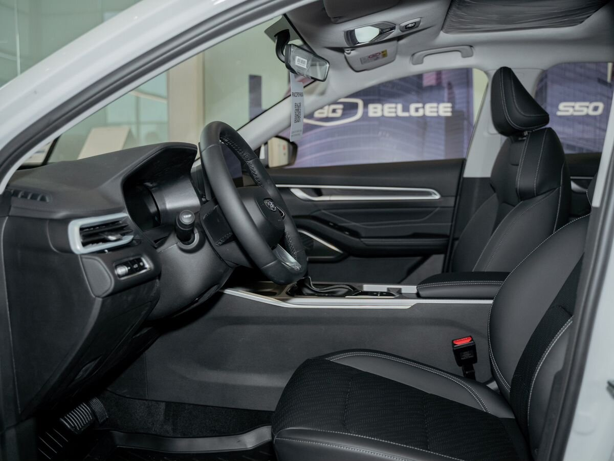Belgee S50 I, Белый / Crystal White, 1730990 рублей, вид 12