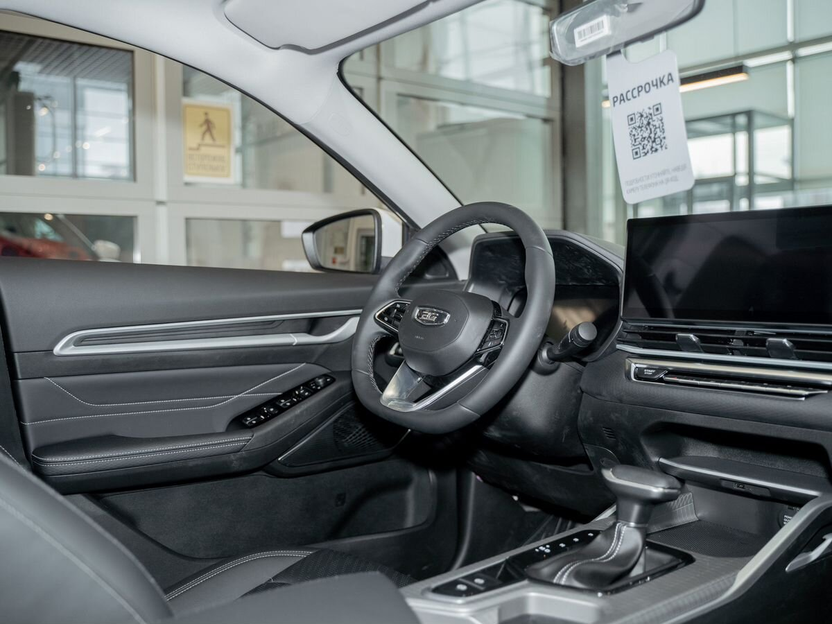 Belgee S50 I, Белый / Crystal White, 1730990 рублей, вид 21