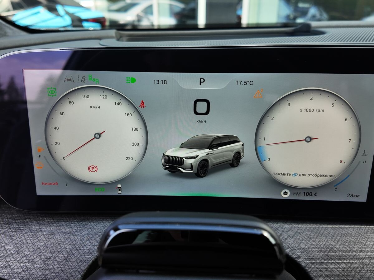 Jaecoo J8 I, Белый, 4504000 рублей, вид 18