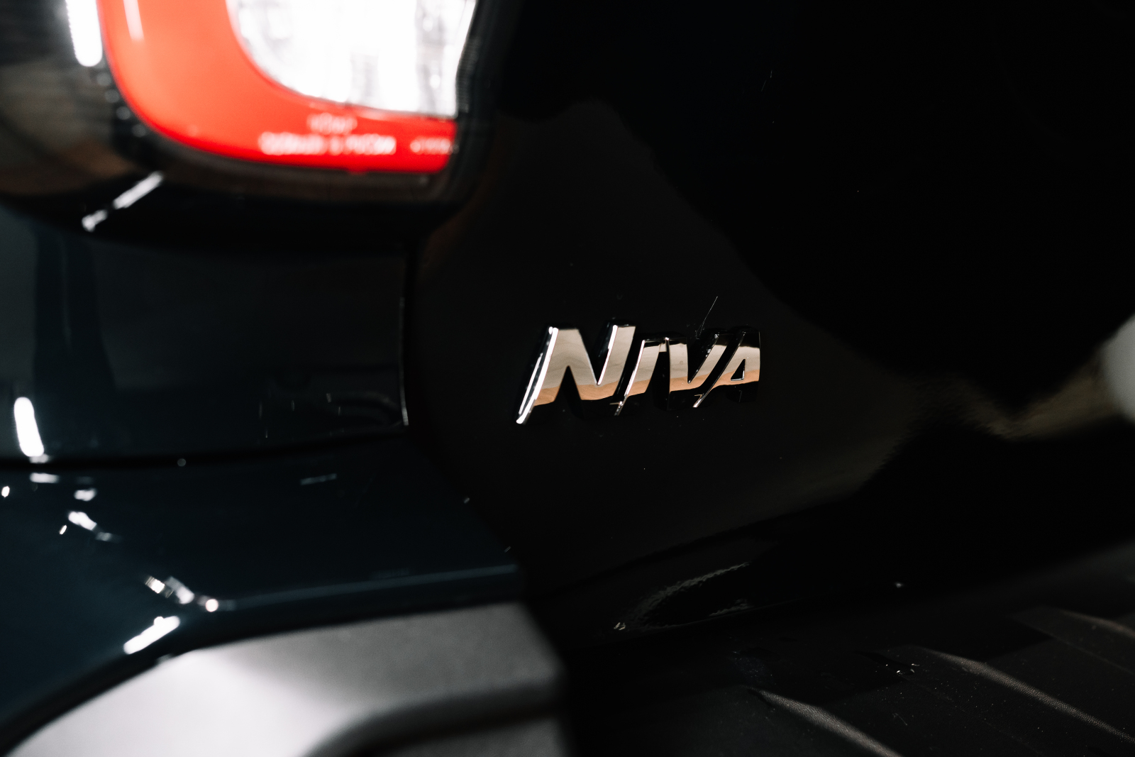 LADA Niva Travel I, Черный "Пантера", 1158000 рублей, вид 13