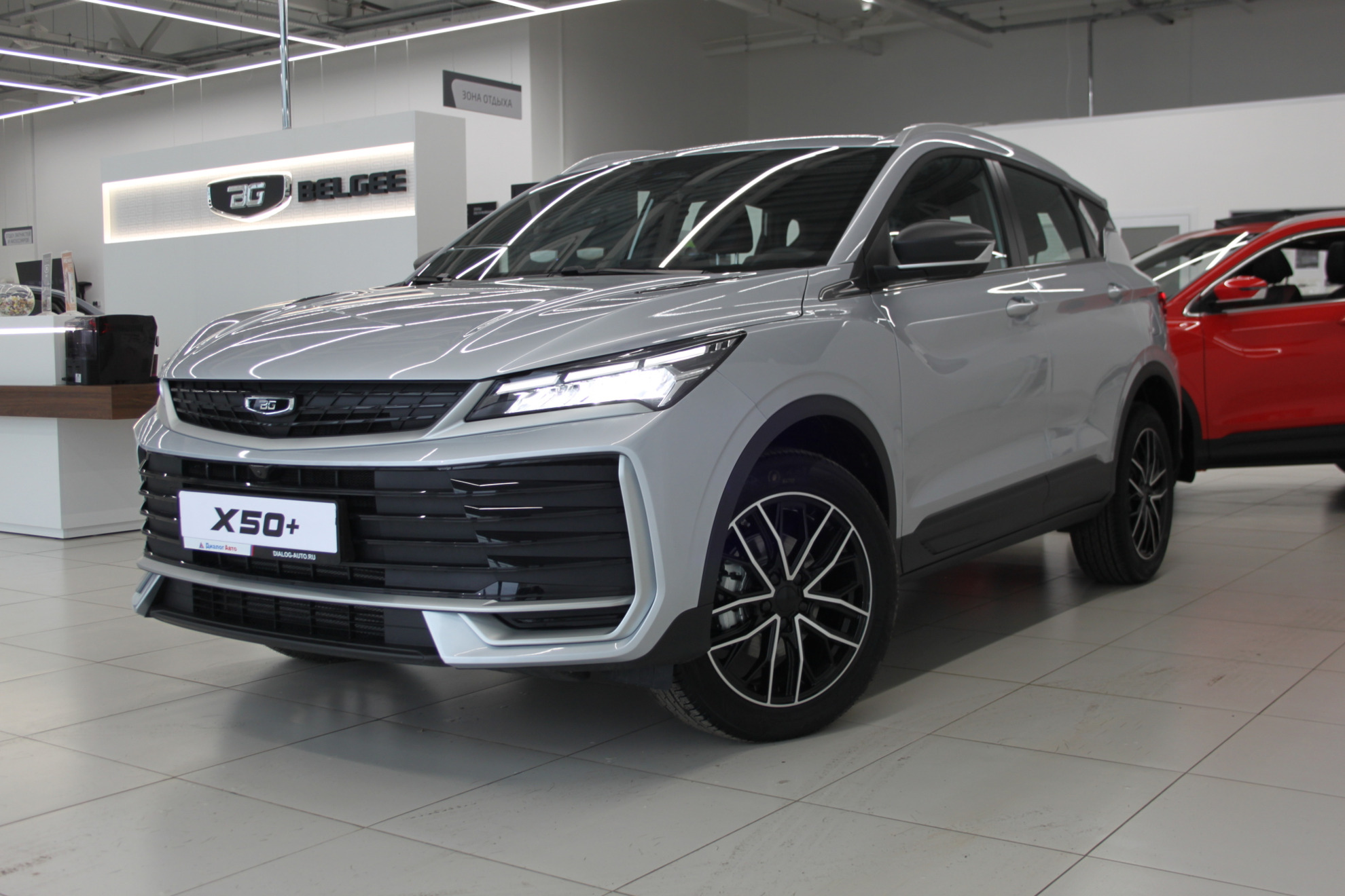 Belgee X50+ I, Серебристый металлик / Pearl Silver, 2118990 рублей, вид 2