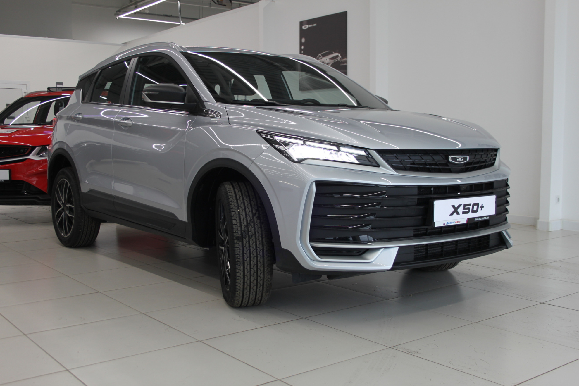 Belgee X50+ I, Серебристый металлик / Pearl Silver, 2118990 рублей, вид 4