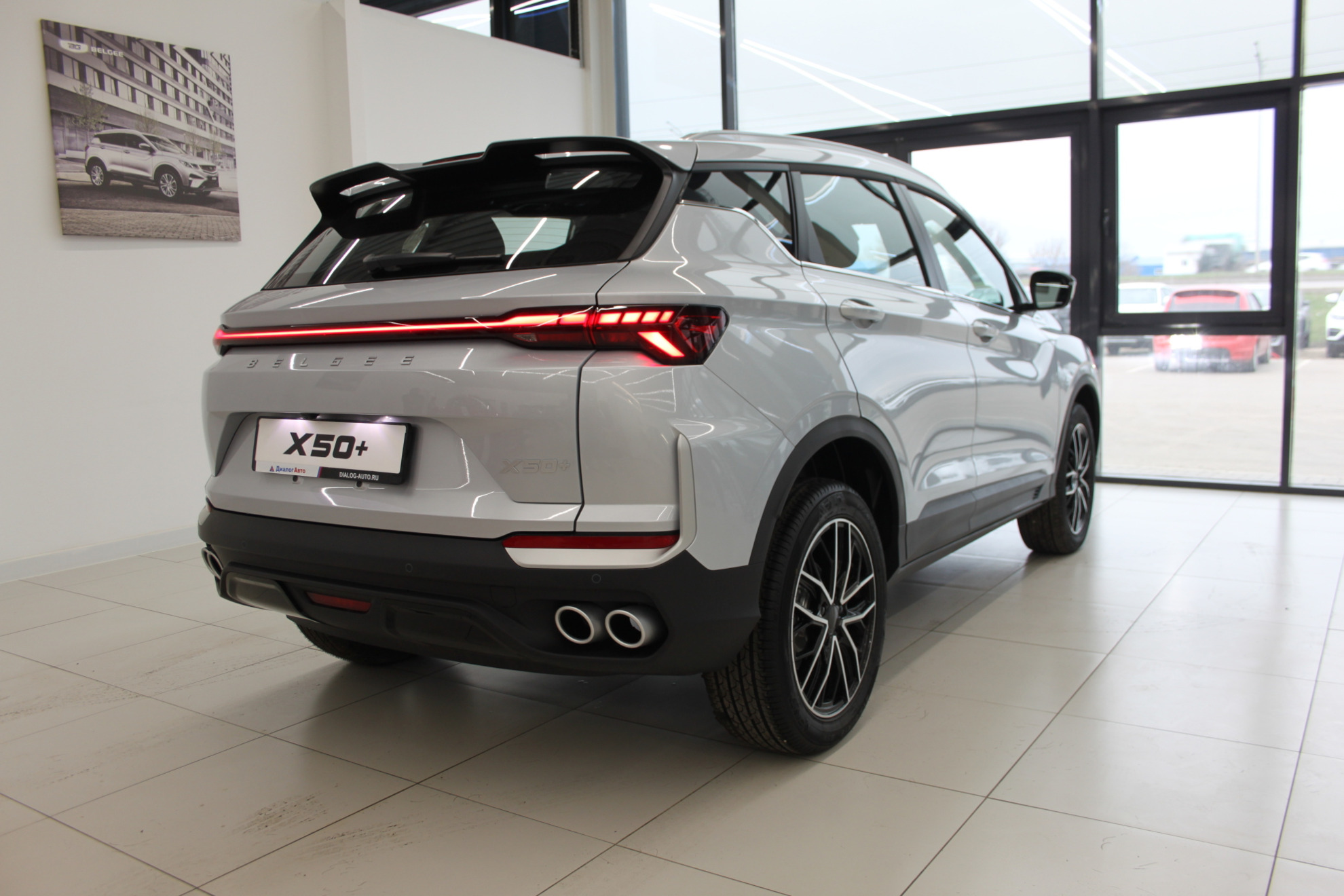 Belgee X50+ I, Серебристый металлик / Pearl Silver, 2118990 рублей, вид 6