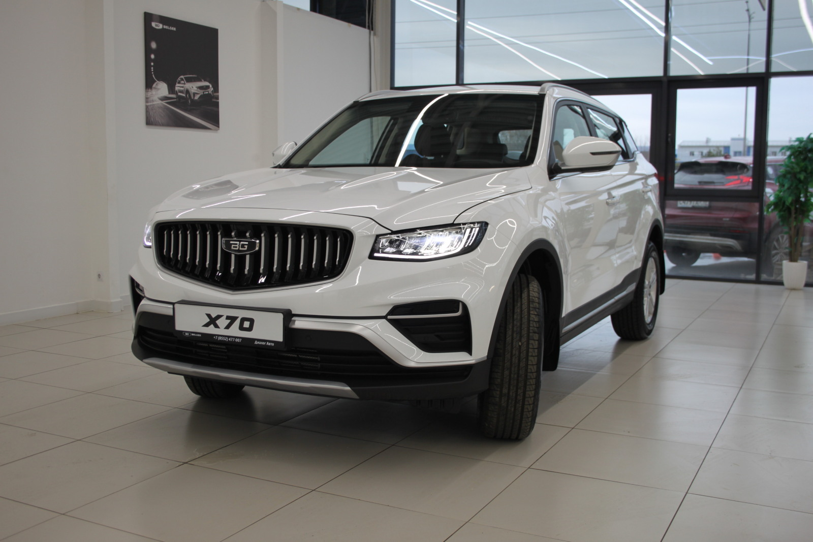 Belgee X70 I Рестайлинг, Белый / Crystal White, 2913990 рублей, вид 2