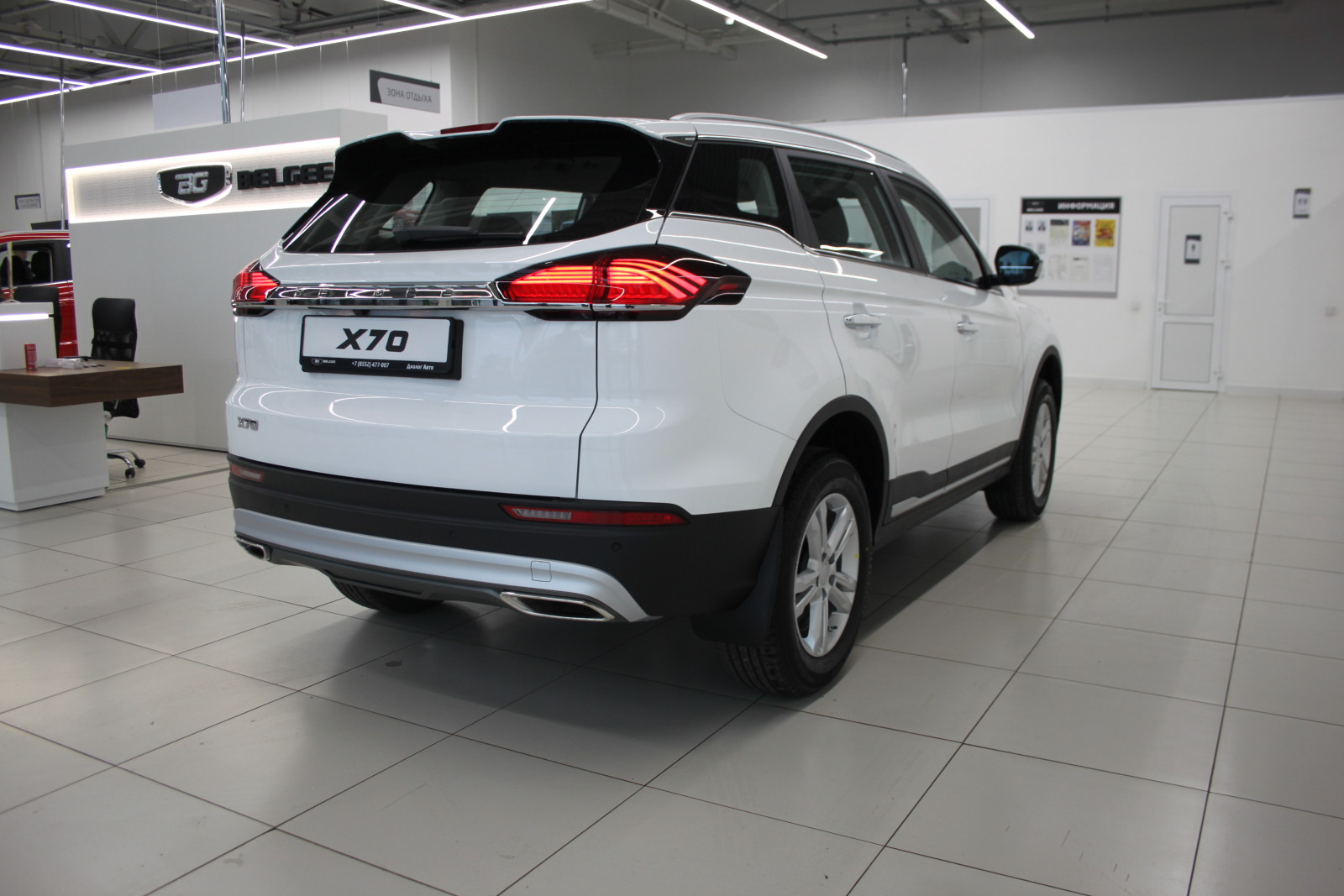 Belgee X70 I Рестайлинг, Белый / Crystal White, 2913990 рублей, вид 5