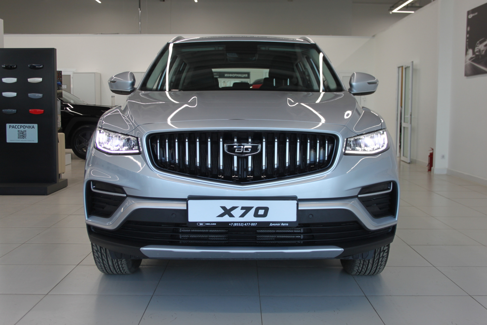 Belgee X70 I Рестайлинг, Серебристый металлик / Pearl Silver, 2913990 рублей, вид 19