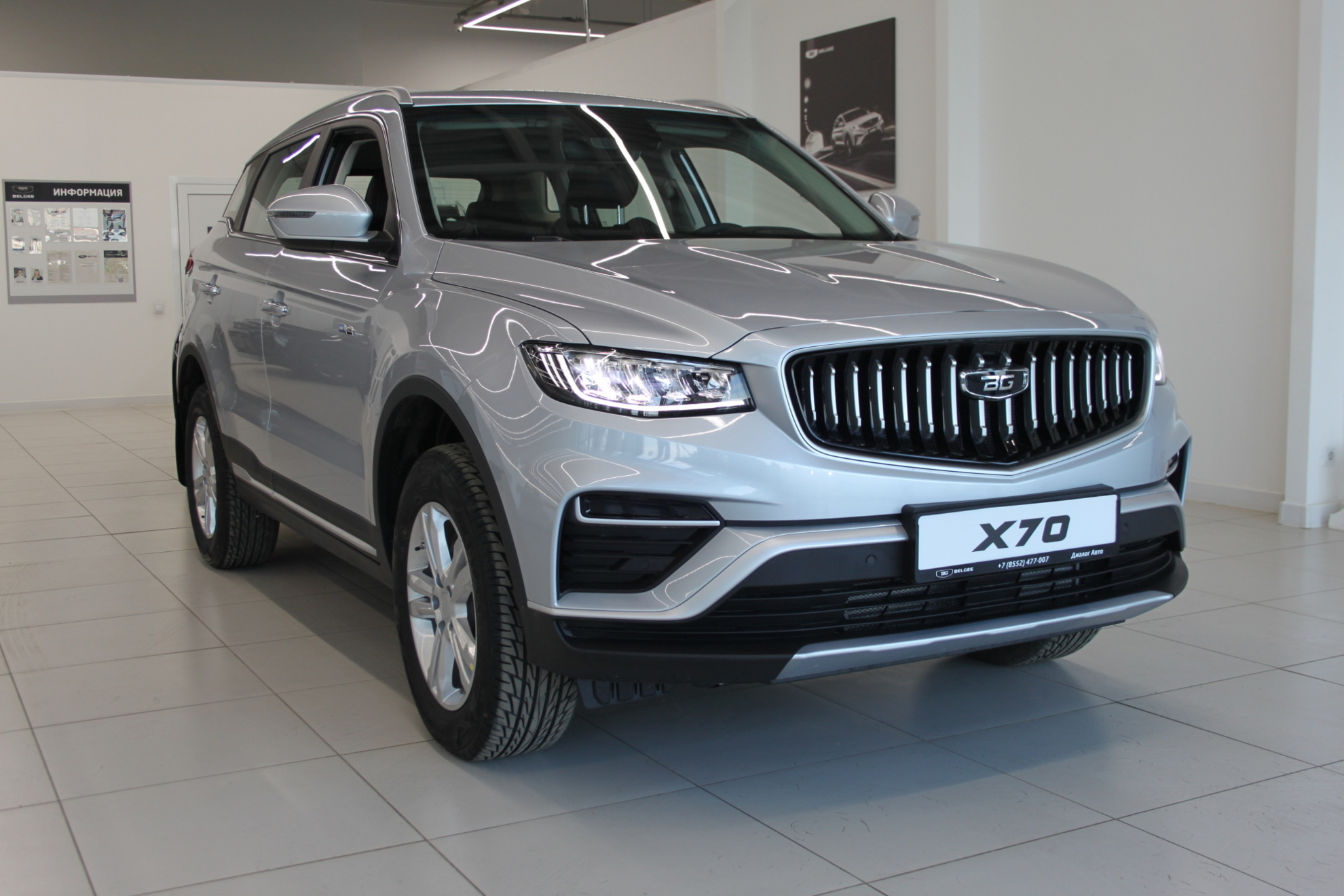 Belgee X70 I Рестайлинг, Серебристый металлик / Pearl Silver, 2913990 рублей, вид 18