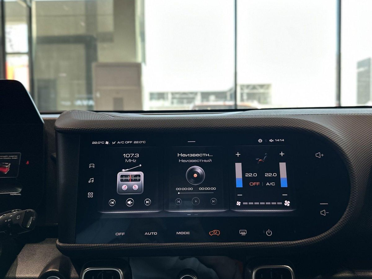 Haval Dargo I Рестайлинг, Терракотовый Сапфир, 3849000 рублей, вид 21