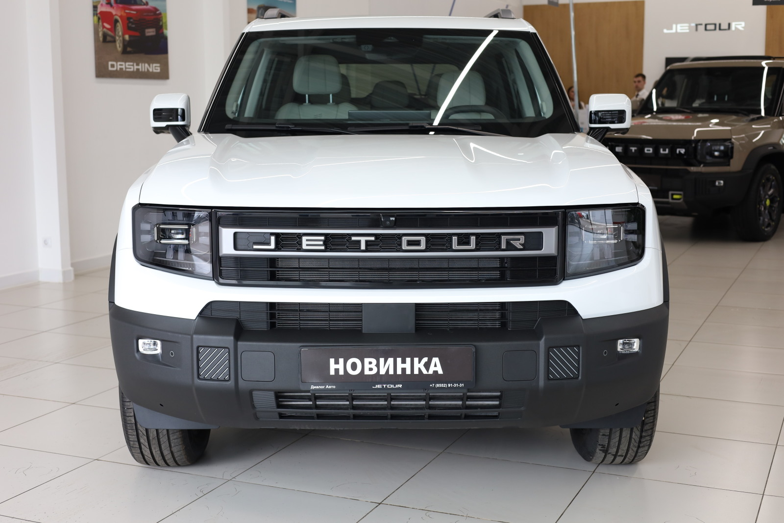 Jetour T1 I, Белый, 3659900 рублей, вид 21