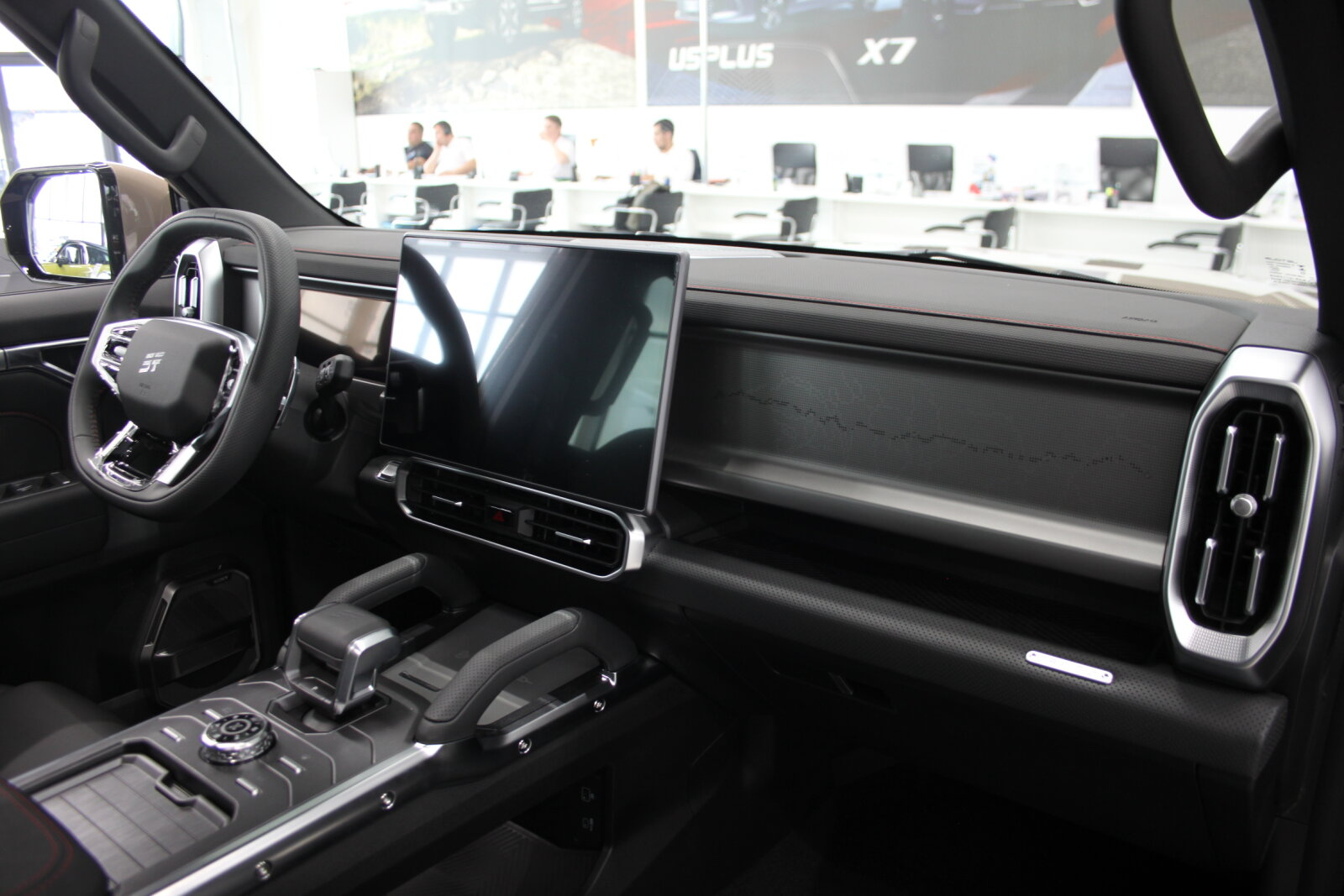 Jetour T2 I, Коричневый, 3690000 рублей, вид 9
