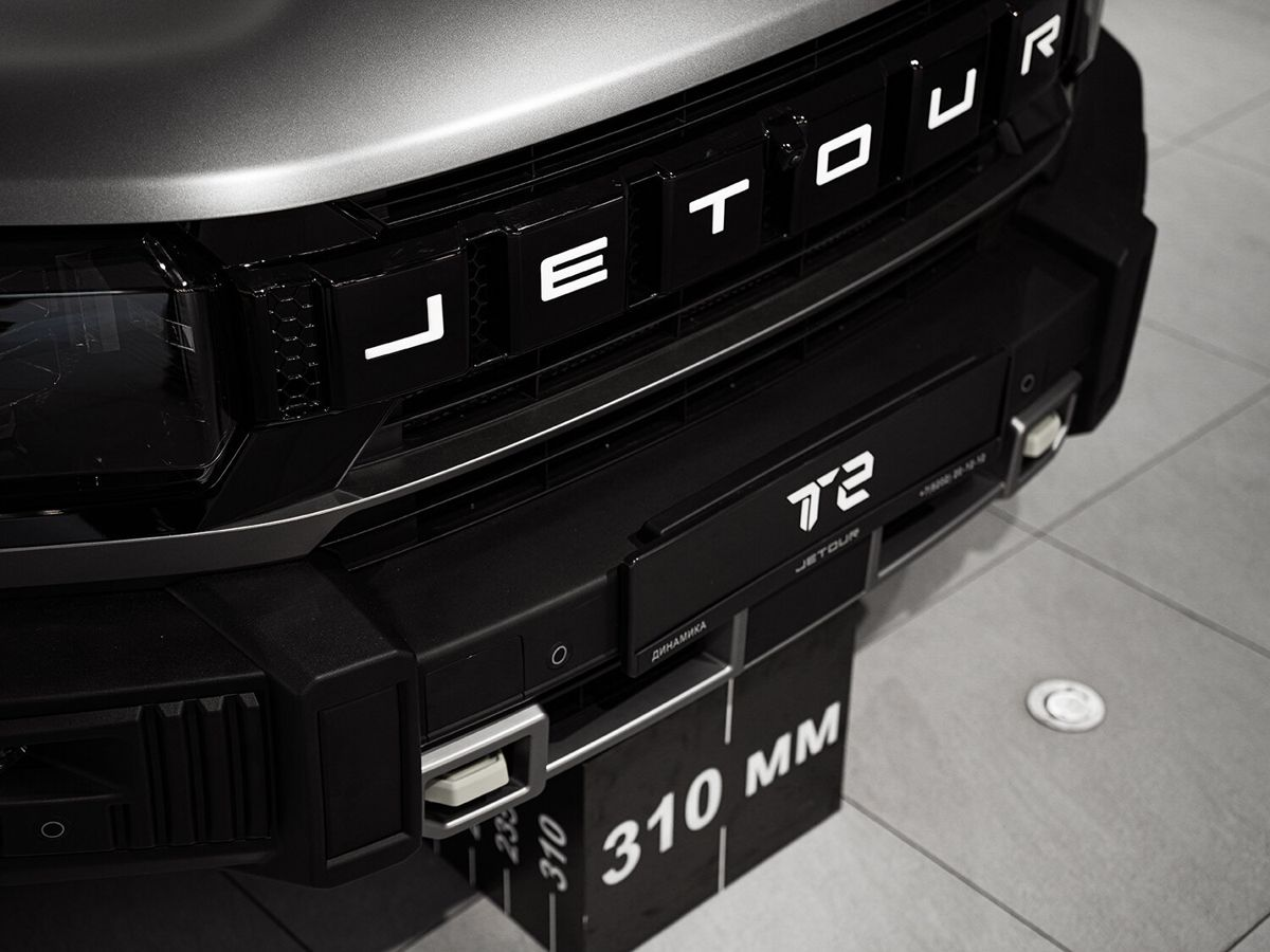 Jetour T2 I, Серый, 3927120 рублей, вид 7