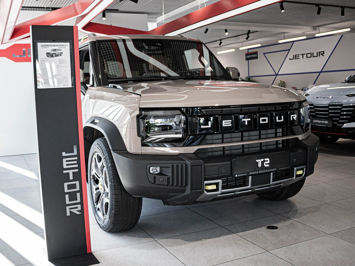 Jetour T2 I, Коричневый, 3659000 рублей, вид 4