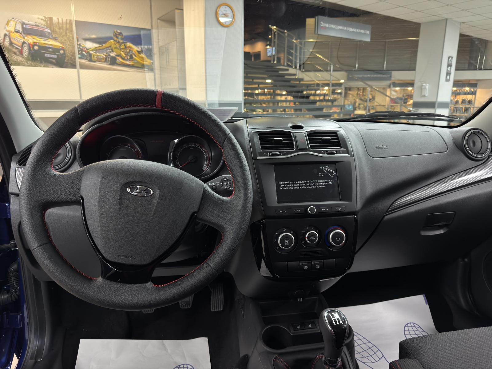 LADA Granta Sport седан I Рестайлинг, Синий "Капитан" металлик, 1307000 рублей, вид 5