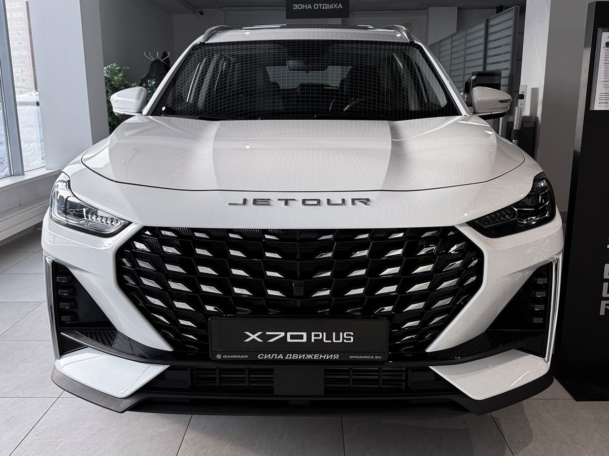 Jetour X70 Plus I, Белый, 2239000 рублей, вид 19