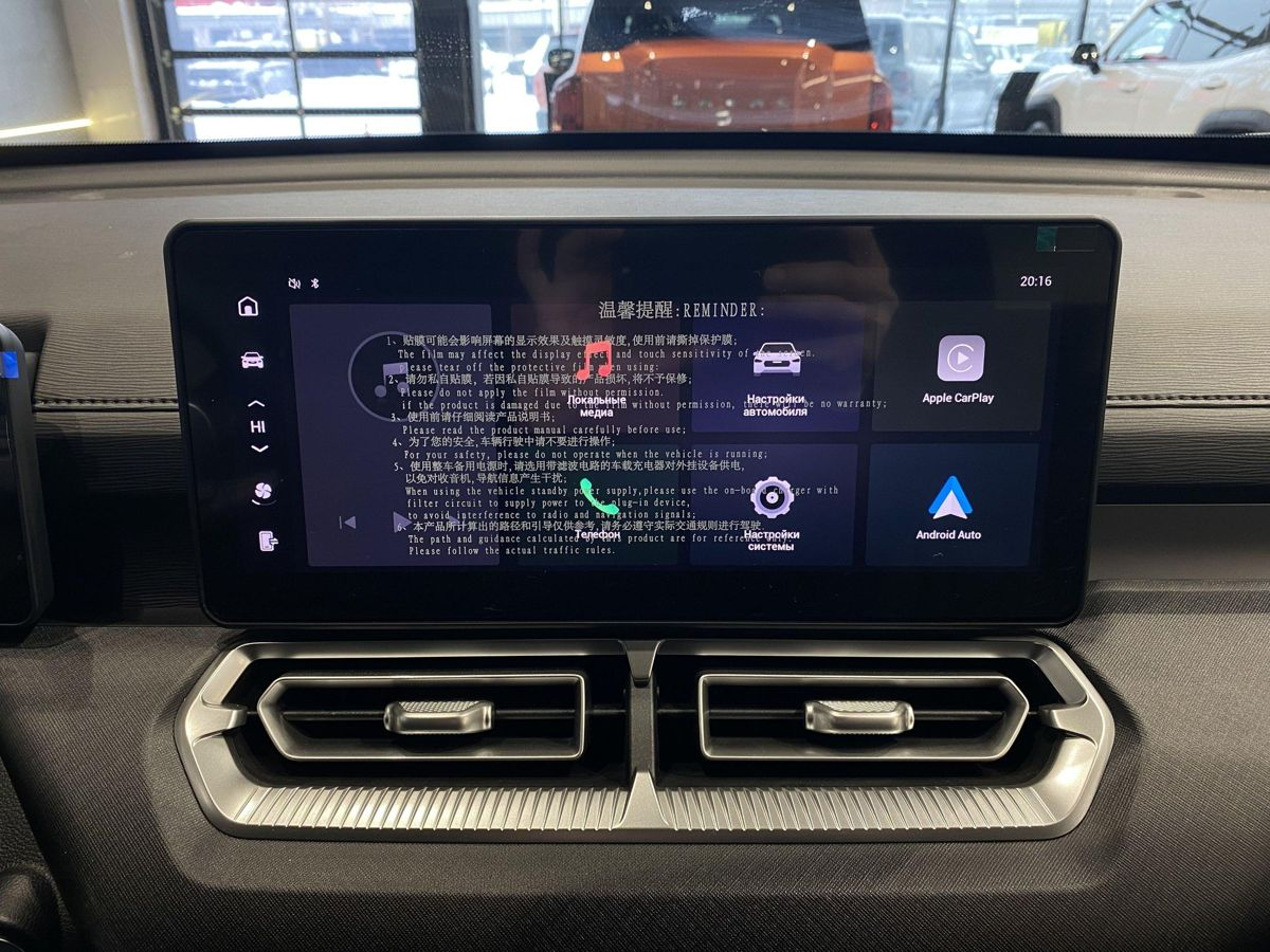 Haval H5 II, Туманный Базальт, 3998000 рублей, вид 14