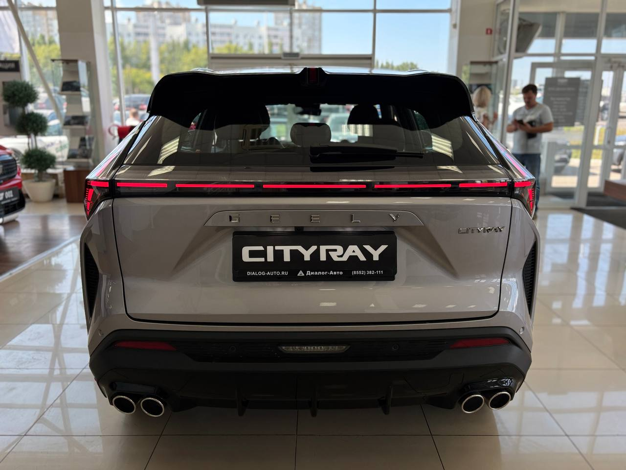 Geely Cityray I, Magnetic Grey / Серый металлик, 2878990 рублей, вид 6